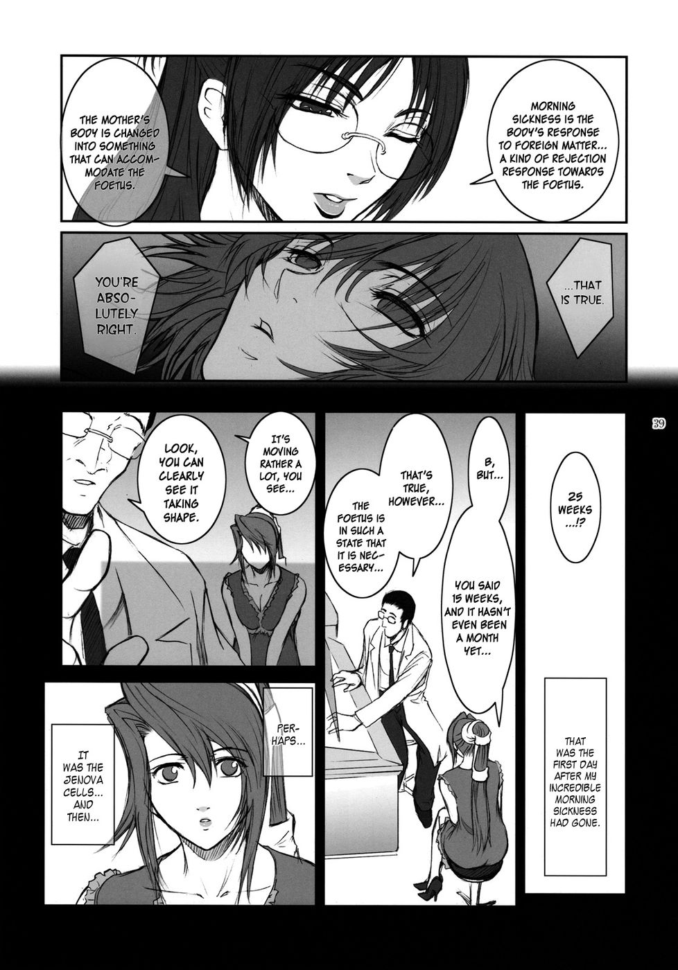 Hentai Manga Comic-Lucrecia-Chapter 4-38